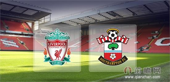 14-15英超利物浦vs南安普顿直播比分预测及前