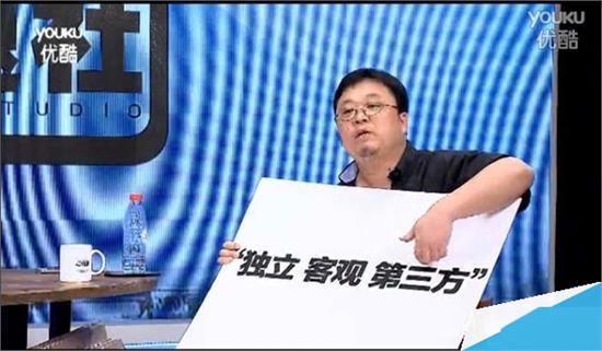 王自如评测锤子_王自如评测锤子手机_王自如评测锤子手机