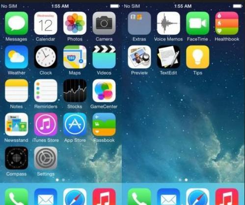 苹果ios8系统故障频发 旧款iPhone无法升级AP