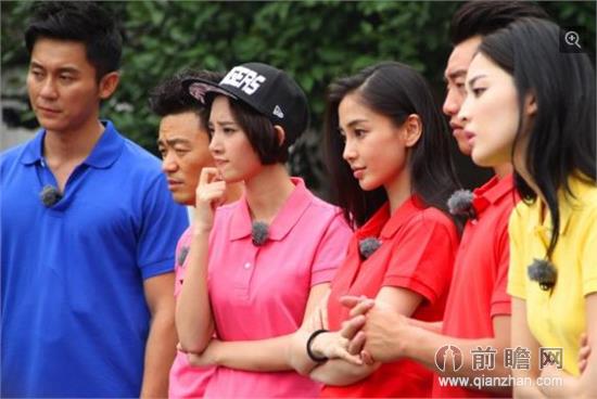 奔跑吧兄弟邓超惧孙俪承诺不吻古丽娜扎 angelababy担心黄晓明吃醋拒