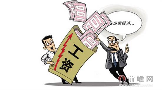 收入证明_增加经济收入(3)