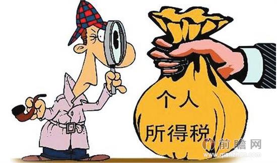 这意味着个税,企业所得税,房产税,财产税等直接税占比要提高,而包含在