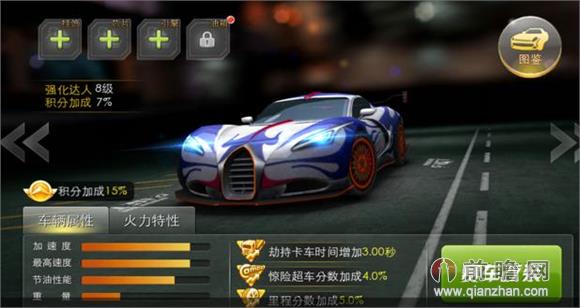 新飞飞礼包怎么领_qq飞车怎样领紫钻礼包_天天飞车领礼包