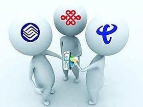 三大电信运营商今后共享通信铁塔基站_前瞻财