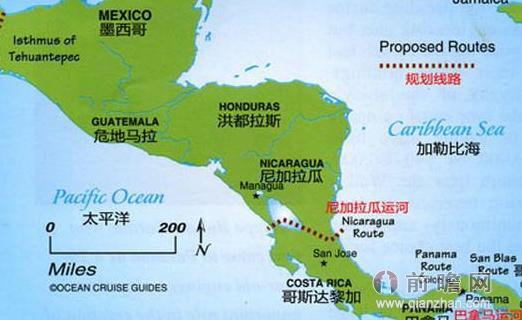 尼加拉瓜运河将终结美国的门罗主义
