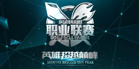 omg战队成员_omg战队成员收入(2)