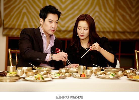 金喜善称李敏镐显老态 大赞老公秒杀众男星