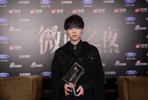 华晨宇赞tfboys可爱拒被称小鲜肉 女粉丝欲送兰博基尼