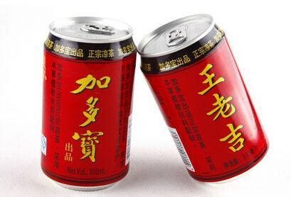 王老吉瓶子灯笼手工制作