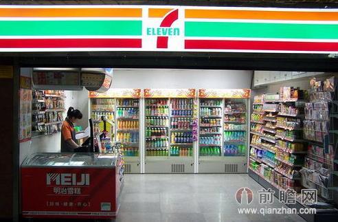 从711加盟方式松动谈便利店行业转型