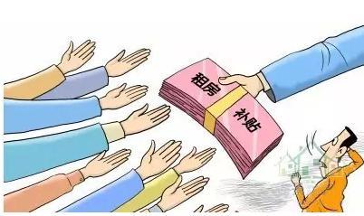 深圳竟然有这么多补贴可以领 不知道真亏大了!