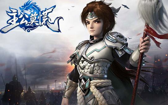 主公莫慌夺宝奇兵玩法6月10日来袭 参与有机会