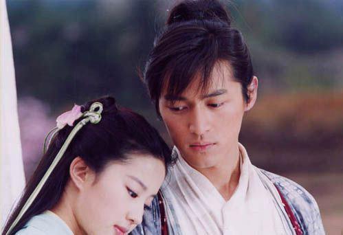 胡歌出演电影版《仙剑奇侠传》 刘亦菲赴十年之约呼声