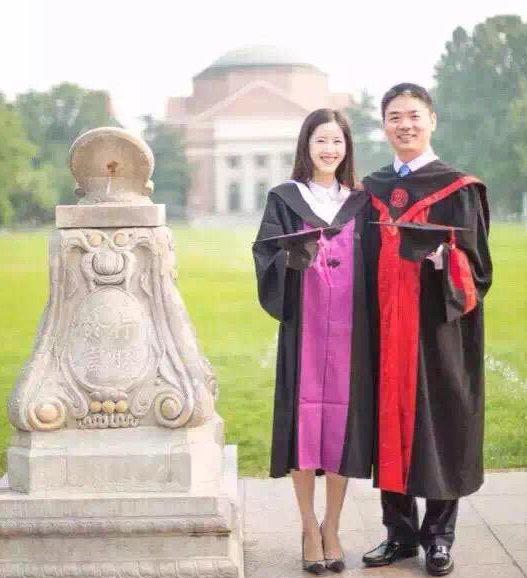 刘强东只拿1元年薪 身价已达90亿美元_互联网