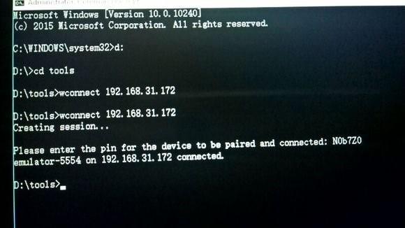 最新版本：新一代刷小王子可以刷四个系统：Android + Win10 + Sailfish + Ubantu
