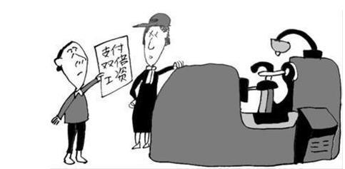 每个月的情人节_每个月的收入包你满意