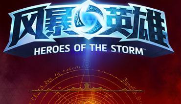 本周免费英雄_英雄联盟周免费英雄_lol周免英雄 lol下周免费英雄