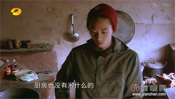 变形计2015最新一期林依轮儿子林子濠变留守少年 无法