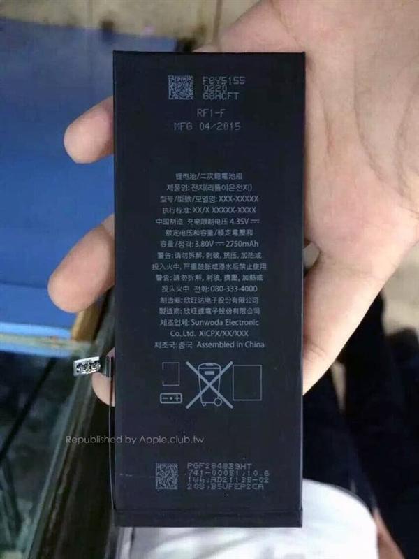 iphone6splus电池也缩水ios9助力保持续航不变