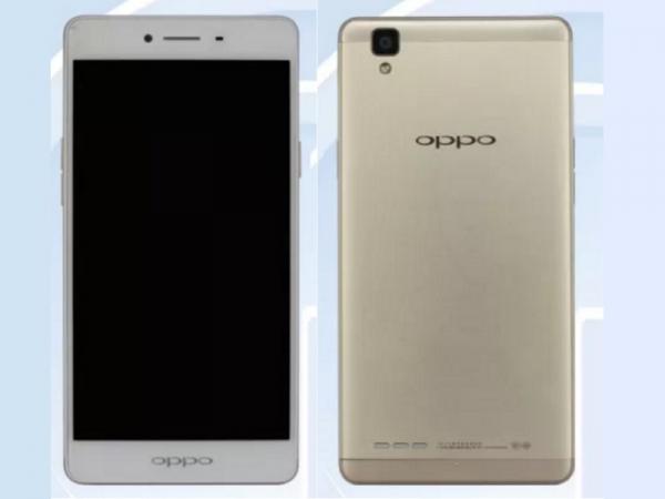 oppo r7s低配版oppo a53曝光 已正式入网或将发布