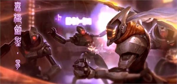 lol若风_lol若风收入