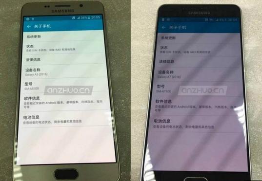 三星a5/a7 2016升级版曝光 采用三星s6 edge/note5双面玻璃外观_手机