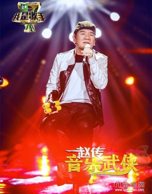 我是歌手第四季第五期键盘手_我是歌手第四季第五期键盘手