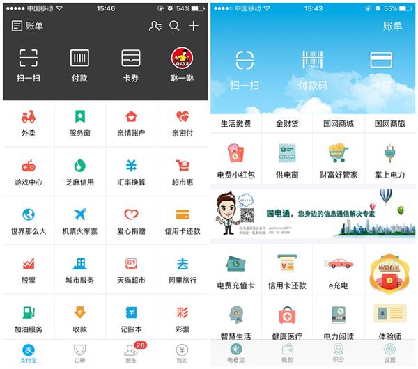 qq水浒裴宣_qq水浒矿区计算收入(3)