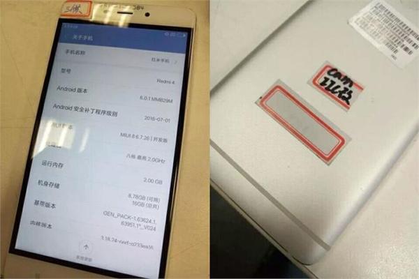 小米note pro价格_小米mi note pro价格_小米note pro多少钱