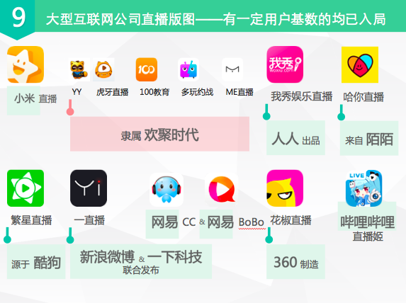 20161205-bff3943b6875a268_600x5000.png