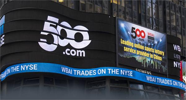 国家为什么不敢查彩票_澳客网彩票_彩票研究院网