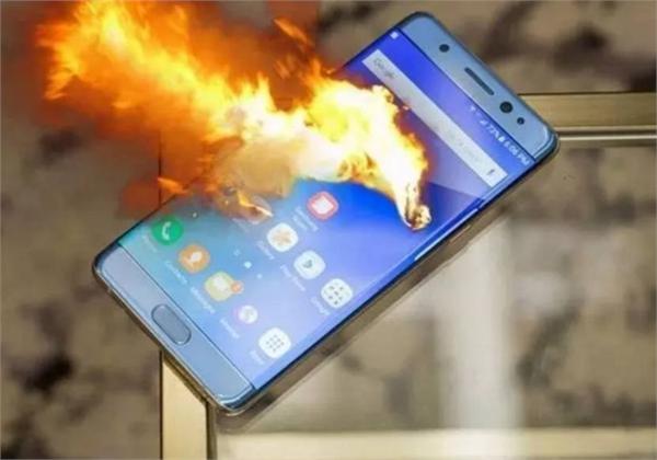 三星哪一款手机爆炸_三星s4手机爆炸_三星 手机 爆炸