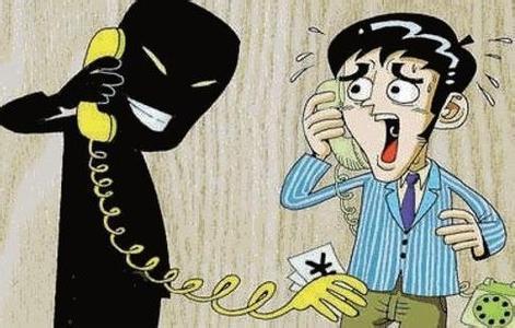 深圳拟规范网贷催收:电话催债一天不超3次