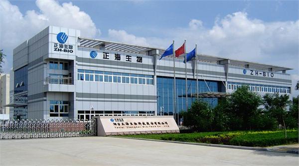 学材料领域的生力军 正海生物今日挂牌上市-企