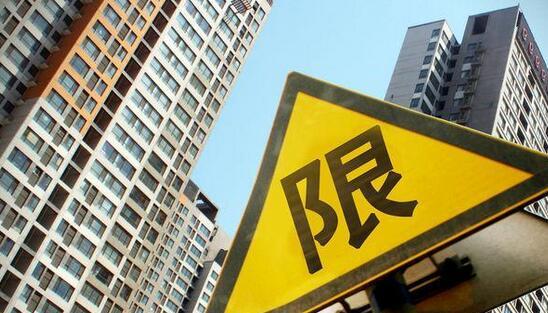 除此之外,在5月13日,南京也推出了新的楼市新政,要求新购住宅3年内现