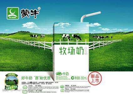 蒙牛纯牛奶_蒙牛2008年销售收入