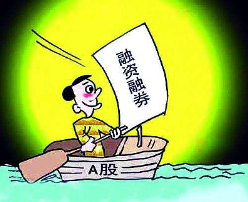 债券融资的优缺点-企业百科-企查宝(企业查询宝