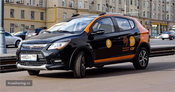  EZZY倒闭后另一共享汽车品牌进军俄罗斯 每分钟0.7元人民币