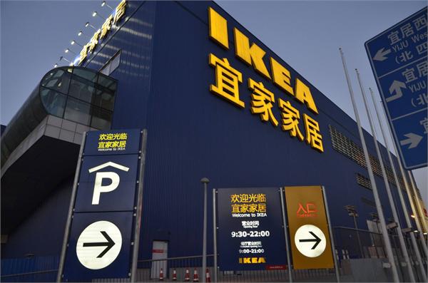 宜家再召回1730万个夺命抽屉柜 召回行动只限