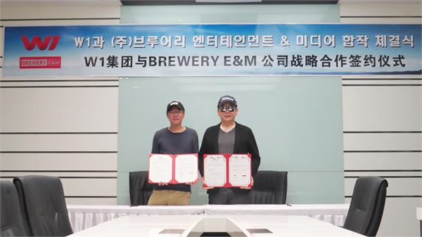 签约!签约!在签约!!!我们的发展需要您的加入!