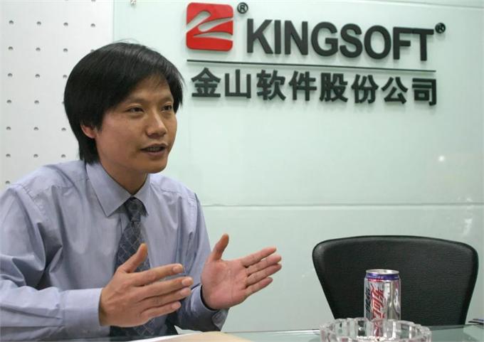 金山手机毒霸_金山毒霸是雷军的吗_金山手机毒霸怎么样