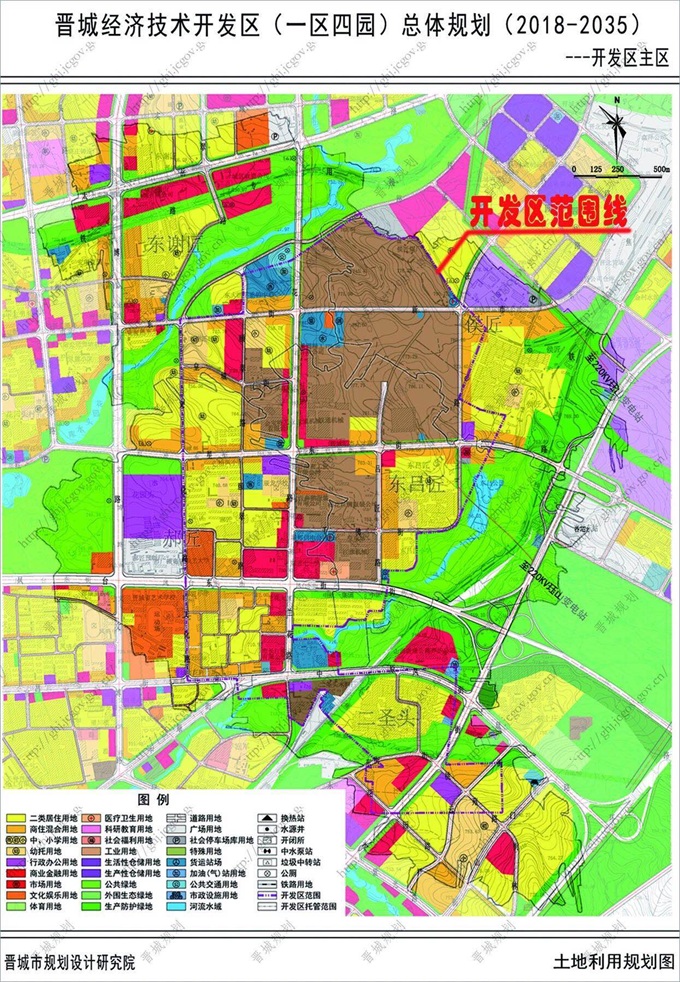 晋城济技术开发区一区四园总体规划
