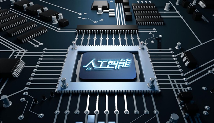 苹果挖角ARM芯片设计师:继续扩张芯片业务图片