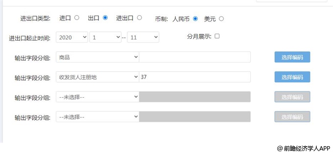 山东省有多少人口2019_山东省地图