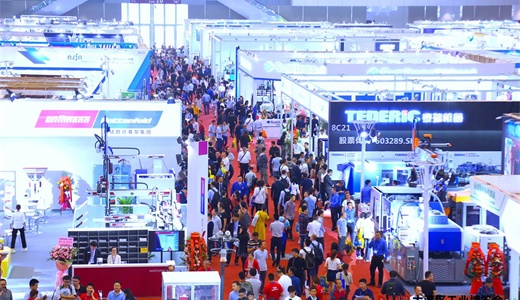 2022深圳国际无损检测及检测设备展览会|无损检测展
