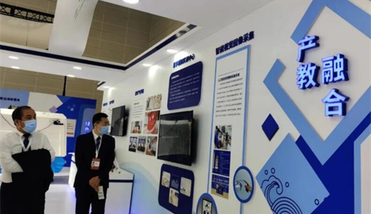 2023职教展|2023中国(北京)国际职业教育现代化技术装备展览会