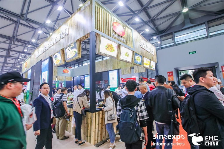 餐饮展8
