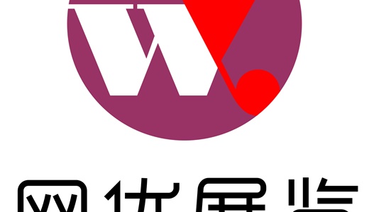 intersec2024年中东迪拜国际安防、消防劳保展会峰会