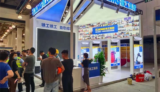 2023上海国际工业相机及机械视觉应用展览会