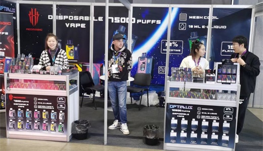 2023年俄罗斯电子烟展会